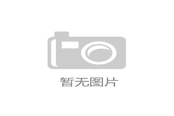欧冠八强抽签后首轮焦点战：皇萨再度相遇欧战舞台，欧冠比赛八强